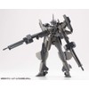 M.S.G Modeling Support Goods Weapon Unit 44 Heavy Machine Gun