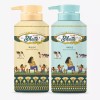 Mugunghwa [eTV] 무궁화 샤워때비누 900ml (사해+화산) [Mugunghwa] Shower Body Wash
