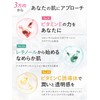 my's Beauty Serum, Vitamin E, Retinol, Vitamin C Derivative, Coenzyme,