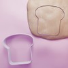 Bread Toast Cookie Cutter - 3 Sizes