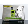 KoolKani 650 YD Remote Dog Training Shock Collar Obedience Pet