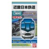 B Train Shorty Kintetsu series 50000 "Shimakaze" three-car containing (top