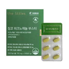 The Littles Ginkgo Pycnogenol Booster 700mg x 30 tablets (3) / 더리틀스 징코 피크노제놀 부스터 700mg x 30정 3개