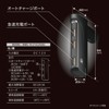 Carmate CZ426 Car USB Power Supply, 3 Ports, Quick Charge