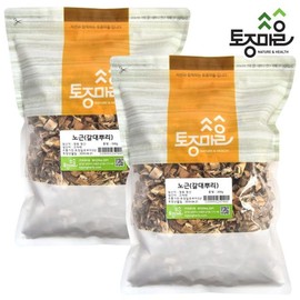 Tojong Maeul 국산 노근(갈대뿌리) 300g X 2개 Domestic Nogun (Reed Root) 300g X 2 pcs