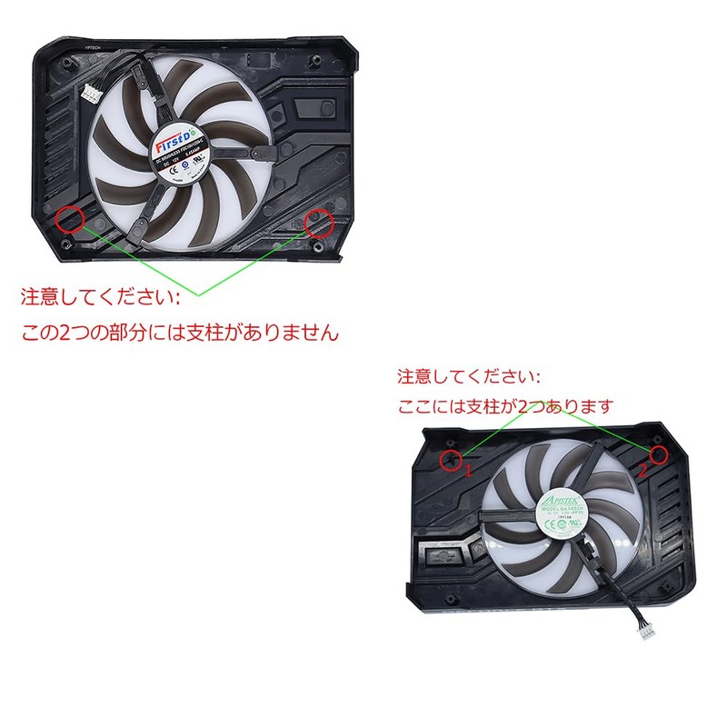 cooling gpu fan,grabo palit fan,fan for cooling,graphics card fan,graphic board