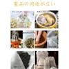 Disposable (100 Pieces) Non-woven Fabric Drawstring Tea Bags for Strong