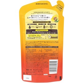 Value Pack pakkudyiabo-te oiruinkondyisyona- Telling Replacement for G X 1pcs