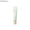 SULWHASOO Makeup Balancer EX SPF34 PA++ 35ml, Color:#2 Light Purple