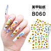 LANODO 12 Pcs Nail Stickers 3D Multiple Styles Sunflower DIY