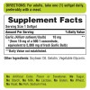 Puritan's Pride Garlic Oil 5000 mg - 250 Rapid Release