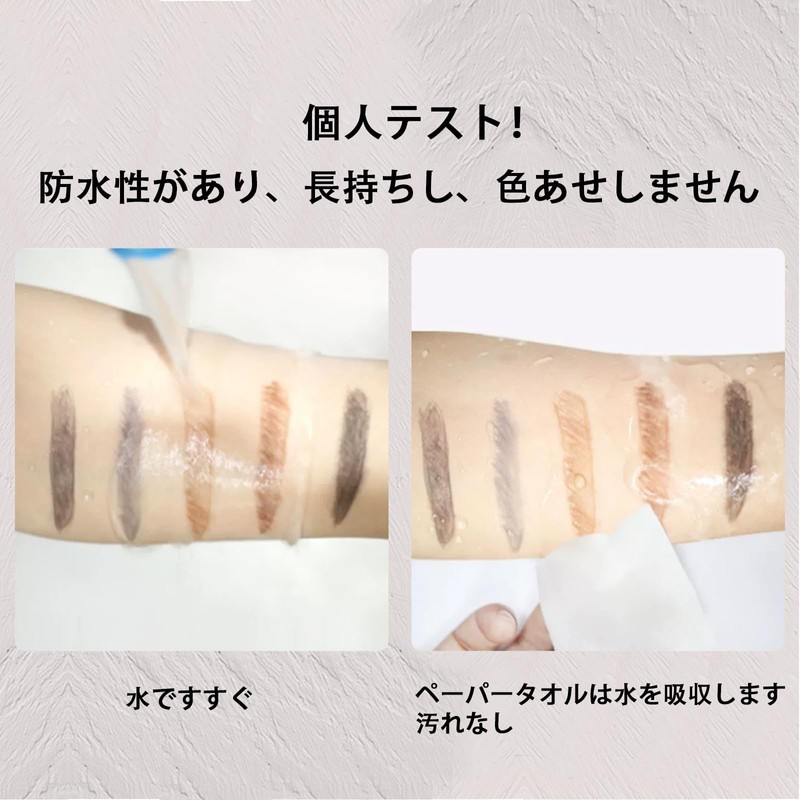 Gevlonecirly アイブロウ アイブロー 眉毛 ペンシル 10g 鉛筆 眉笔 落ちない 自然なグレー