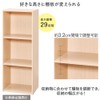 Iris Ohyama PBTA-34 Color Box Shelf, Color Off-White, Width 13.5