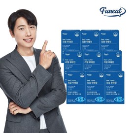 Furnit Eye Health Real Lutein 30 Capsules PTP 9 Boxes (9 Months Supply), 30 Tablets / 퍼니트 눈건강 리얼 루테인 30캡슐 PTP 9박스 (9개월분), 30정