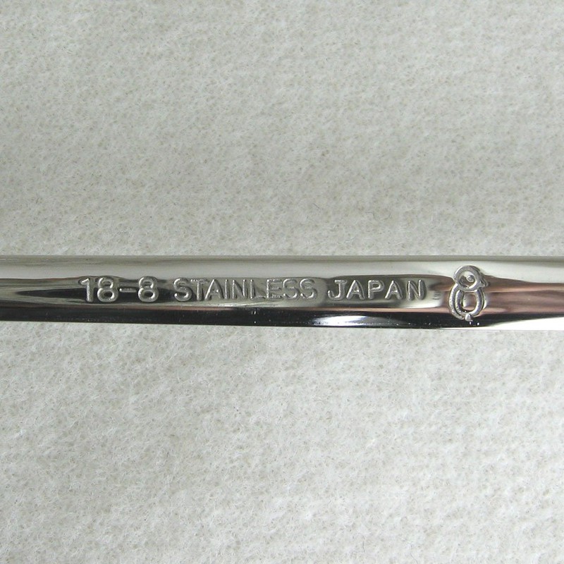 Nagao Pierced Yogurt Spoon, Plain, 10.6 inches (268 mm), 18-8