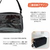 CHENLONB Pain Bag, Pushing Down Pouch, Shoulder Bag, Transparent Window,