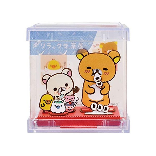 Rilakkuma Paper Theater -Cube- Rilakkuma Chaya