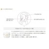 Foil One 金華 Gold moisutya-kuri-mu N C152 – 013 G