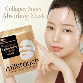 MILKTOUCH Real Collagen Overnight Mask with PDRN (4 pcs), Korean Hydrogel sheet mask with PDRN, Real Collagen 2,160,000PPB for Elasticity, Hydrating, Firming, Anti‑Aging, Glass‑Skin