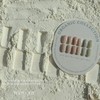 May Your Organic Sand Gel Glitter Single Item / 메이유어