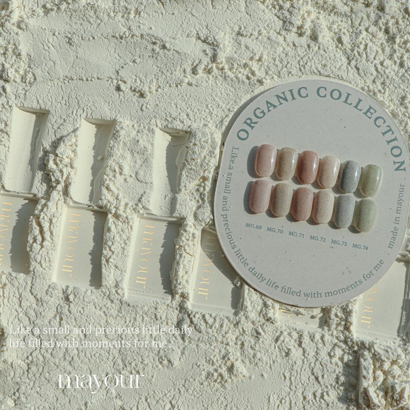 May Your Organic Sand Gel Glitter Single Item / 메이유어