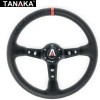 Tanaka DECKED OUT 6 Bolt 350mm Deep Dish PVC Carbon