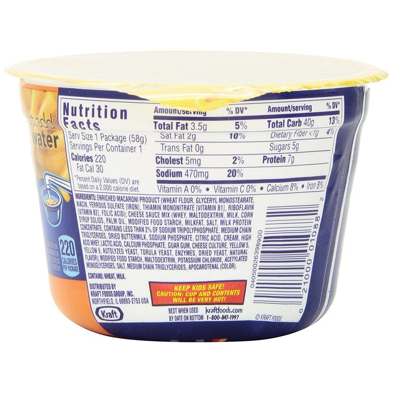 Kraft Easy Mac Triple Cheese Microwavable Cup (2.05 oz Cups,