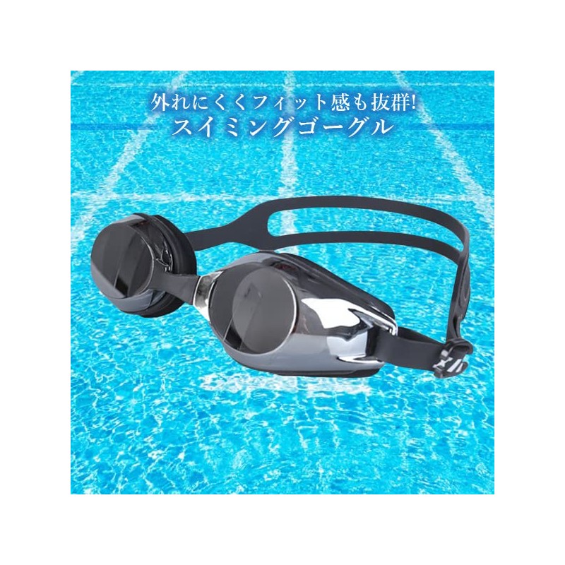 RemarksJapan Swimming Goggles, Swimming Goggles, Swimming Goggles, Swimming Goggles, For