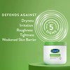 Cetaphil Moisturising Cream 550g