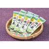 【国産】掛川深蒸し茶 スティックタイプ 粉末 0.8g×15本×2袋セット 巣鴨のお茶屋さん 山年園