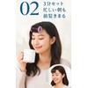Bangs Curler 2 Sets (Pink,5cm)