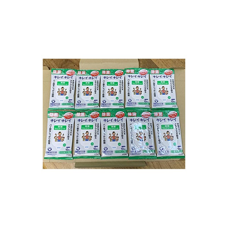 Going to oshibori Wet Seat Alcohol Type Set of 10 Sheets