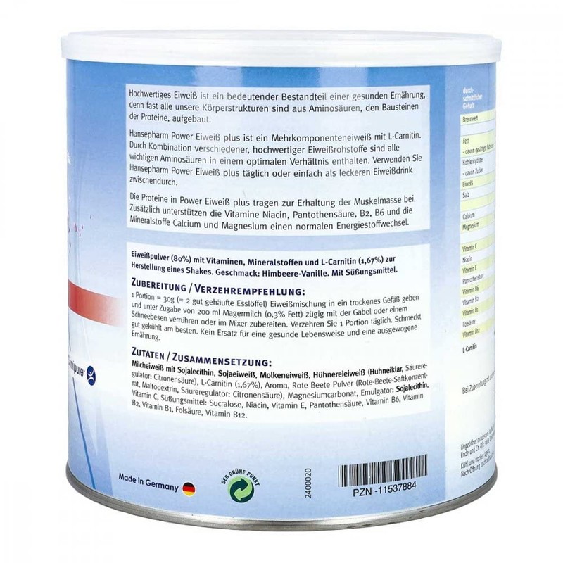 Hansepharm Power Protein Plus Raspberry Vanilla Plv 750 g