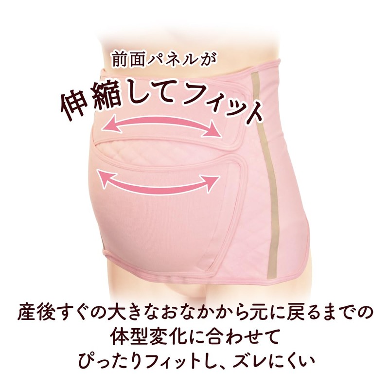 dacco 94171 C-Section Elastic Belt, One Size Fits Most, Peach
