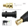 Anxingo Pressure Washer Gun Adapter for Karcher K Series K2