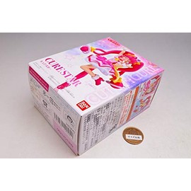 Star Twinkle Pretty Cure Cutie Figure [1. Cure Star] (Single Item)