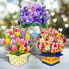 Magic Ants Pop Up Flower Bouquet Card Set – 3D