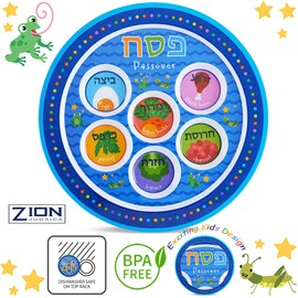Exciting Childrens Passover Seder Plate 9" Melamine BPA-Free Colorful Kids Pesach Seder Plates Marked with Symbolic Traditional Seder Foods Round Seder Tray Passover Dinnerware by Zion Judaica - 3 PK