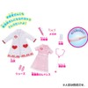 Rika-chan Dress Hospital Doctor Set