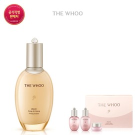 The History of Whoo 더후 (1월한정)공진향 탄력 에멀젼 세트 The History of Whoo (January Limited) Gongjinhyang Elastic Emulsion Set