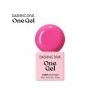 Dessing Diva x One Gel Nail Set - Hot Pink