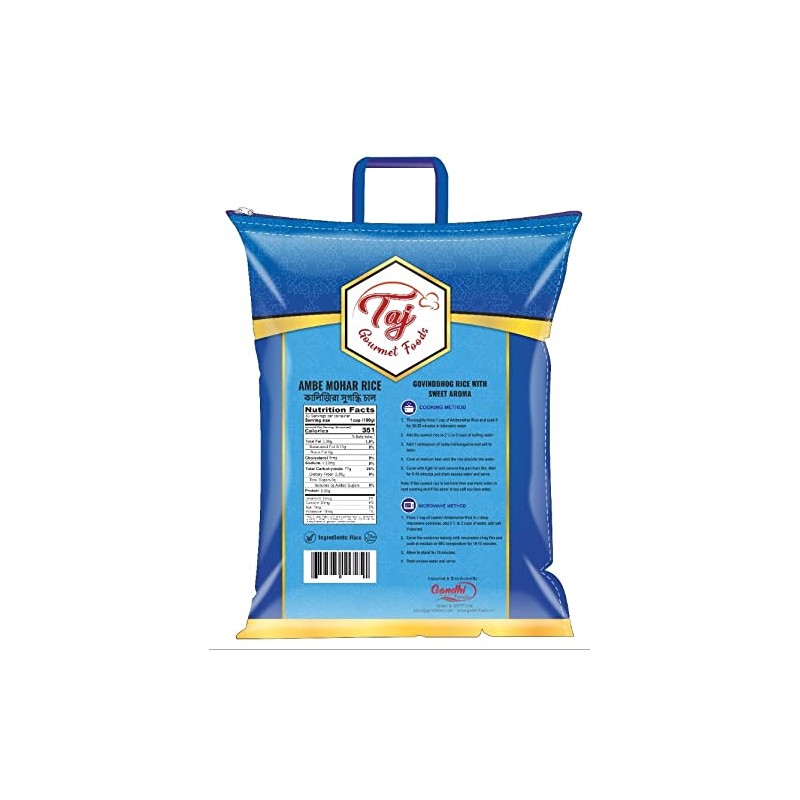 TAJ Ambemor Rice 10lbs (Ambemohar, Ambe Mohar, Amba Mor) Short