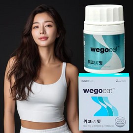 Wegoit Inner Lab 900mg genuine 90 tablets / 위고잇 이너랩 900mg 정품 총 90정