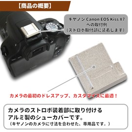 F-Foto Metal Hot Shoe Cover, Compatible with all Brands, Hot Shoe Cover for Strobe & Contact Protection, sliver