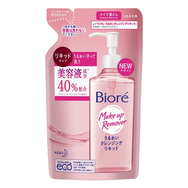 Biore Japan - Biore moisture cleansing liquid Refill 210ml