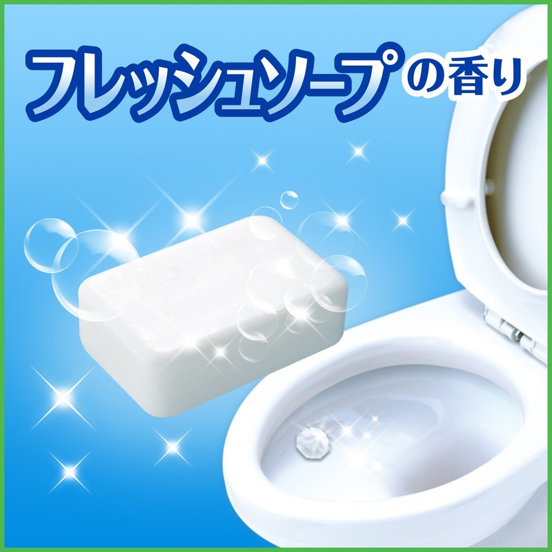 Scrubbing Bubbles Toilet Cleaner Toilet Stamp Cleaner, Fresh Soap Scent,