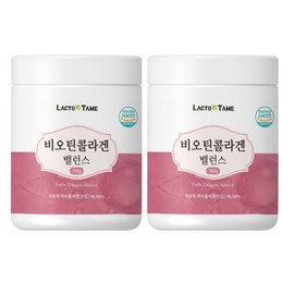 Hair collagen ultra-low molecule young collagen peptide biotin hair hair health collagen powder biotin hair collagen / 모발콜라겐 초저분자 어린콜라겐 펩타이드 비오틴 헤어 모발건강 콜라겐 분말 비오틴모발콜라겐