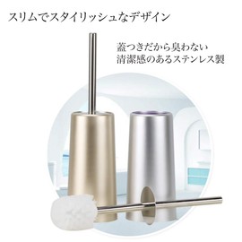 A'sTool Toilet Brush Holder Stainless Steel Gold Silver (Gold)