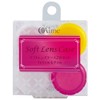 IMY Soft Storage Case 2 Color Set (Case for Soft Lenses), Pack of 2