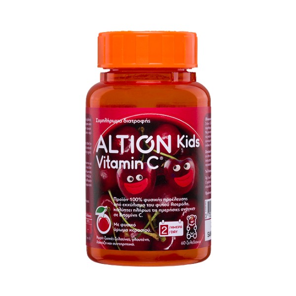 Altion Kids Vitamin C 60 gummies cherry